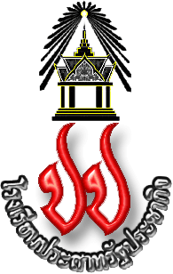 โลโก้โรงเรียน